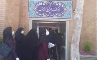 افتتاح یک فرهنگسرا در اصفهان به‌نام محمدباقر کتابی