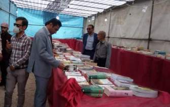 یک نمایشگاه کتاب دیگر توسط بخش خصوصی در یاسوج برپا شد