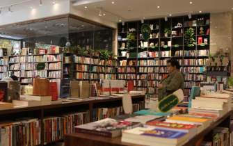 «بورس» در بازار کتاب صعودی شد