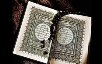کتاب، رویکردهای معناشناسی در مطالعات قرآنی منتشر می‌شود
