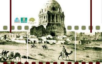مسابقه کتابخوانی با محوریت کتاب «فرهنگ و هنر در دارالخمسه» برگزار می‌شود