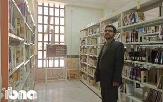 حق انتفاع کتابخانه مریم به اداره کل کتابخانه‌های عمومی استان قم واگذار شد