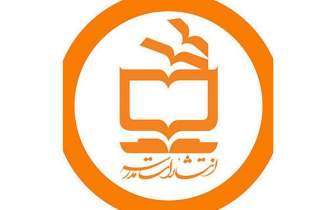 انتشارات مدرسه در دو بخش برگزیده جشنواره کتاب سال رضوی شد