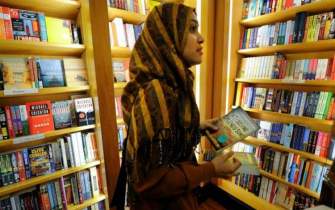 قرآن در اندونزی جز کتاب‌های محبوب دوران قرنطینه