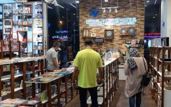 سومین کتابفروشی ترنجستان بهشت افتتاح می‌شود