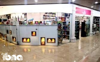 افتتاح فروشگاه «کتاب ارمغان» همزمان با طرح تابستانه کتاب