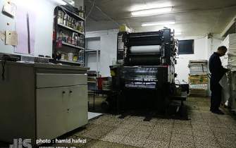 رکود در صنعت چاپ و دستگاه‌هایی که دو بار در هفته روشن می‌شوند