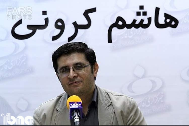 انتشار بسته اشعار عاشورایی برای بهره‌مندی مداحان و ذاکران حسینی