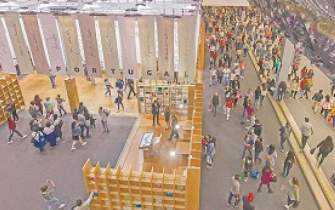 نمایشگاه کتاب گوادالاخارا مکزیک مجازی می‌شود