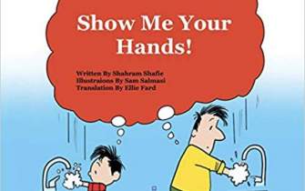 کتاب نویسنده ایرانی درباره شستن دست در آمازون قرار گرفت