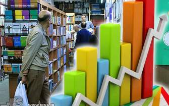 افزایش قیمت‌ها در بازار کتاب/ نقش تحریم‌ها بیشتر بوده یا کرونا؟