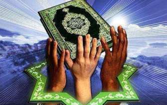 بررسی وحدت اسلامی از منظر قرآن با نگاهی به تحولات معاصر