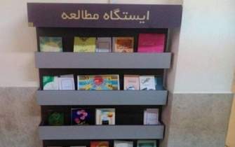 جای خالی بوستان کتاب در تبریز