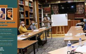 کلاس‌های آموزش زبان فارسی در پاریس آغاز شد