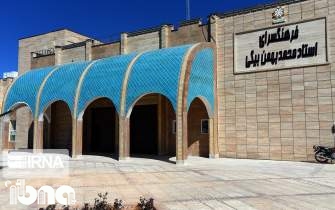 کتابخانه استاد بهمن‌بیگی و اتوبوس دانایی در شیراز رونمایی شد