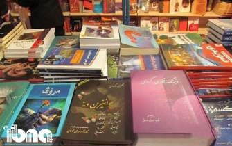 پرستیژ چاپ کتاب در پایتخت ناشران کرمانشاهی را زمین‌گیر کرده است