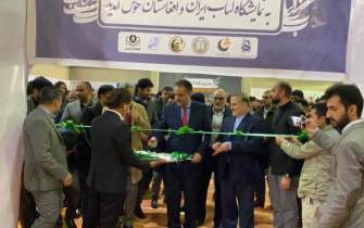 نمایشگاه کتاب ایران و افغانستان در مزار شریف افتتاح شد
