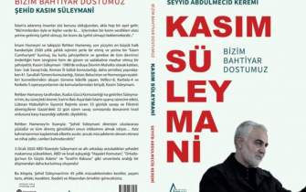 انتشار کتاب «رفیق خوشبخت ما» به زبان ترکی استانبولی