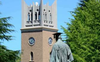 ساخت کتابخانه مدرن دانشگاه ژاپنی به افتخار هاروکی موراکامی