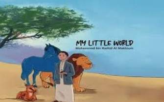  انتشار یک کتاب کودک توسط حاکم دبی