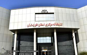 کتابخانه مرکزی استان خوزستان به روایت تصویر
