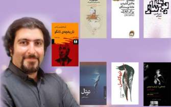 سه داستان ایرانی و چهار کتاب ترجمه در پیشنهادهای احمد ابوالفتحی