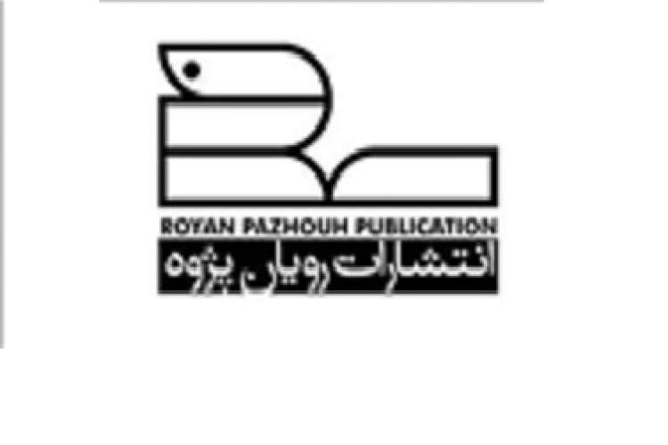 نمایشگاه مجازی کتاب تهران عدالت جغرافیایی را برای کشور به‌همراه داشت