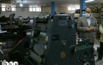 تخصیص بیش از 13 میلیارد تومان برای نوسازی ناوگان صنعت چاپ خراسان شمالی