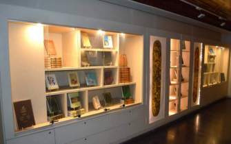 کتابخانه و موزه ملی ملک از دو مجموعه کتاب اهدایی رونمایی می‌کند