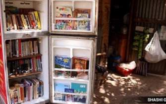 کتابخانه یخچالی، ابتکار معلم هندی برای تشویق به مطالعه