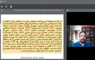 آسیب‌شناسی متن‌های نمایشی تولید شده درباره داده‌های سیاسی تاریخ ایران پس از انقلاب