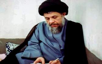 کتاب «الاسلام یقود الحیاة» شهید صدر در حمایت از انقلاب اسلامی است