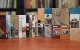 ارائه ۱۰۰ عنوان کتاب مرکز اسناد دفاع مقدس در نمایشگاه قرآن