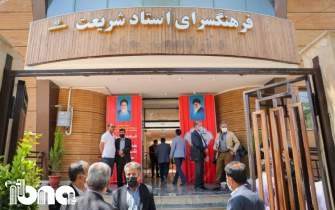 افتتاح فرهنگسرایی به‌نام استاد شریعت در یک محله‌ کم‌برخوردار اصفهان