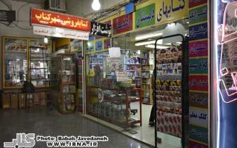 فروشگاه "شهر کتاب" اهواز / به روایت تصویر
