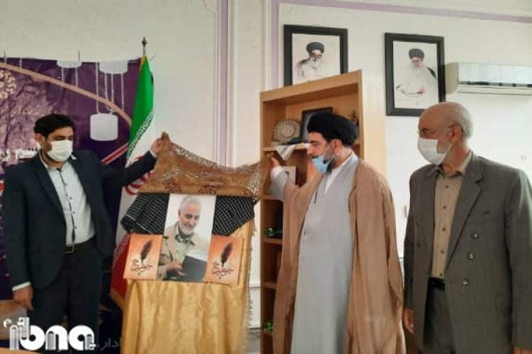 «جوهر سرخ»، بسته مطالعاتی حوزه دفاع مقدس در اصفهان رونمایی شد