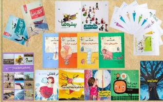 ارسال 4000 جلد کتاب جدید به مراکز کانون پرورش فکری آذربایجان‌غربی