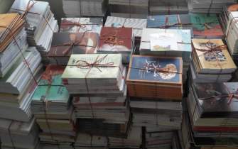 بیش از 5000 جلد کتاب به ادارات فرهنگ و ارشاد اسلامی ایلام اهدا شد