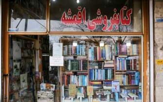 ثبت‌نام از کتابفروشی‌های استان قزوین در طرح «بهارانه کتاب» آغاز شد