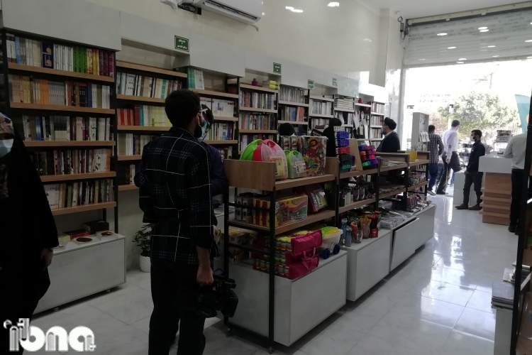 افتتاح کتابشهر در شهر رئیسعلی دلواری