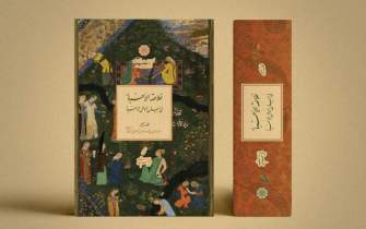 کتاب «خواندمیر» از مواریث تاریخ‌نگاری فارسی است