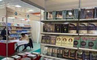 بیست‌و‌دومین نمایشگاه بین‌المللی کتاب بغداد برگزار می‌شود