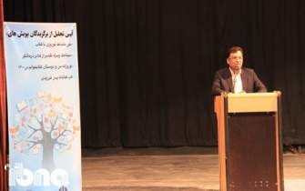 فعالیت بیش از 40 هزار کودک و نوجوان در باشگاه‌های کتابخوانی استان یزد