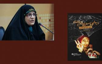 ایران در ثبت تاریخ شفاهی زنان مقاومت وضعیت بهتری نسبت به سایر کشورها دارد