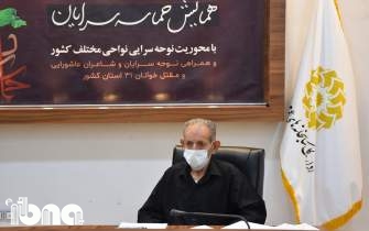 ویژه برنامه ملی حماسه‌سرایان در شیراز برگزار شد