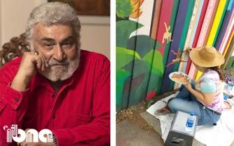 نقاشی کتاب «حماسه گوراوغلو و قیراتم» بر دیواری در مینیاپولیس آمریکا