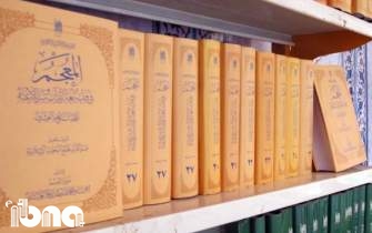 عرضه سه مجلد دیگر از «المعجم فی فقه لغة القرآن و سرّ بلاغته» تا پایان امسال