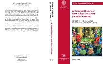 دانشگاه اوپسالا سوئد کتاب «فتوحات گیتی‌ستان» را منتشر کرد
