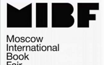 خانه کتاب و ادبیات ایران در سی‌وچهارمین دوره نمایشگاه کتاب مسکو حاضر می‌شود