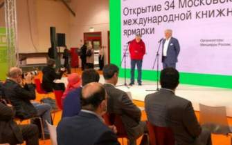 نمایشگاه بین‌المللی کتاب مسکو گشایش یافت